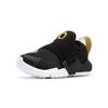 Nike Huarache Extreme Нескользящие, Износостойкие, Термостойкие Низкие Беговые Кроссовки Черный Младенец И Малыш AH7827-007