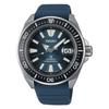 Часы Seiko Prospex SRPF79K1 Синие [Seiko Corporation] наручные.
