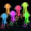 Новый! Силиконовые светящиеся медузы флуоресцентные искусственные медузы украшения для аквариума ландшафтный дизайн