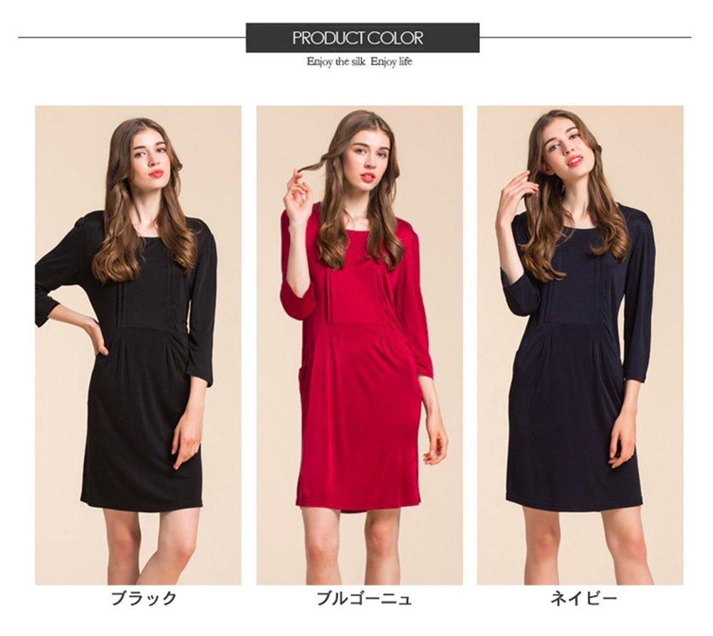 Чистый шелк, двойной трикотаж, шелковый трикотаж, платье, рукава, пижама, ночная рубашка, размеры и цвета на выбор (МАЮДАМА Шелк) 100% 3/4 Женщины (XXL, темно-синий)