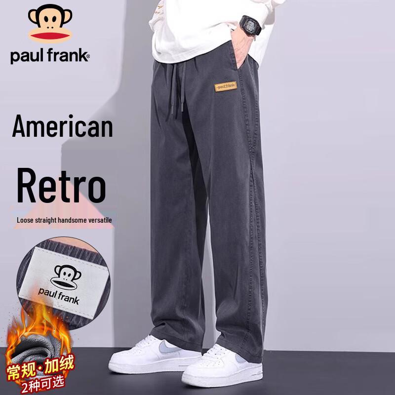 paul frank Мужские повседневные брюки свободного кроя в американском стиле