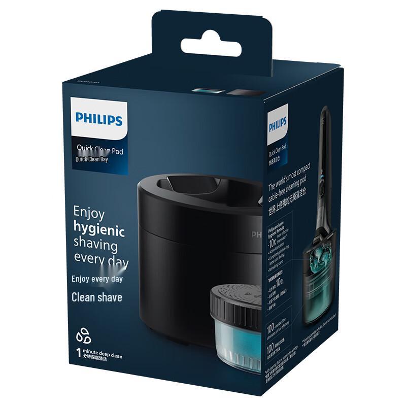 Philips Очищающий картридж SmartClean для электробритв