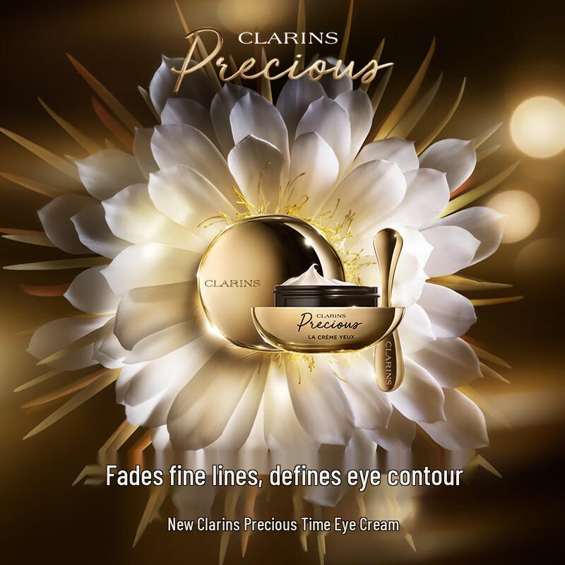 Clarins Драгоценный омолаживающий крем для глаз