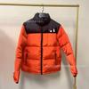 Winter Couple Padded Jacket Embroidered Thick Warm Casual Outdoor Trendy Bread Coat