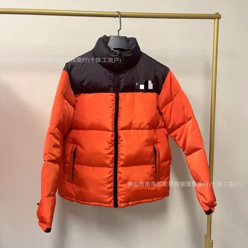 Winter Couple Padded Jacket Embroidered Thick Warm Casual Outdoor Trendy Bread Coat