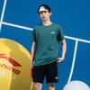 Li Ning Дышащий Прохладный Свободный Крой Пуловер с Коротким Рукавом Повседневный Спортивный Костюм Унисекс комплекты ATSV607-3+AKSV675-1