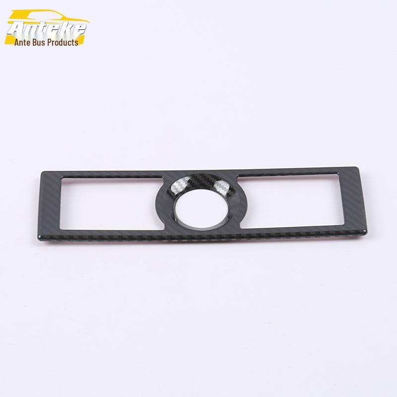 Kamiq Rear Row and Third Row Reading Light Frame Decorative Cover Sticker