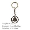Back To School Personalized Keychains Celtic Hexagram Key Ring Audience Key Ring Material