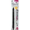 Pilot Pilot Corporation Фрикционный шариковый стук 0,7 мм P-LFBK-23F-B