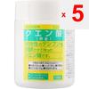 Taiyo Seiyaku Citric Acid 100g Food Additives OTC Products For Cleaning Pots. Food Additives