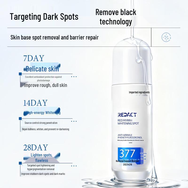 Redact Осветляющая эссенция от пигментных пятен