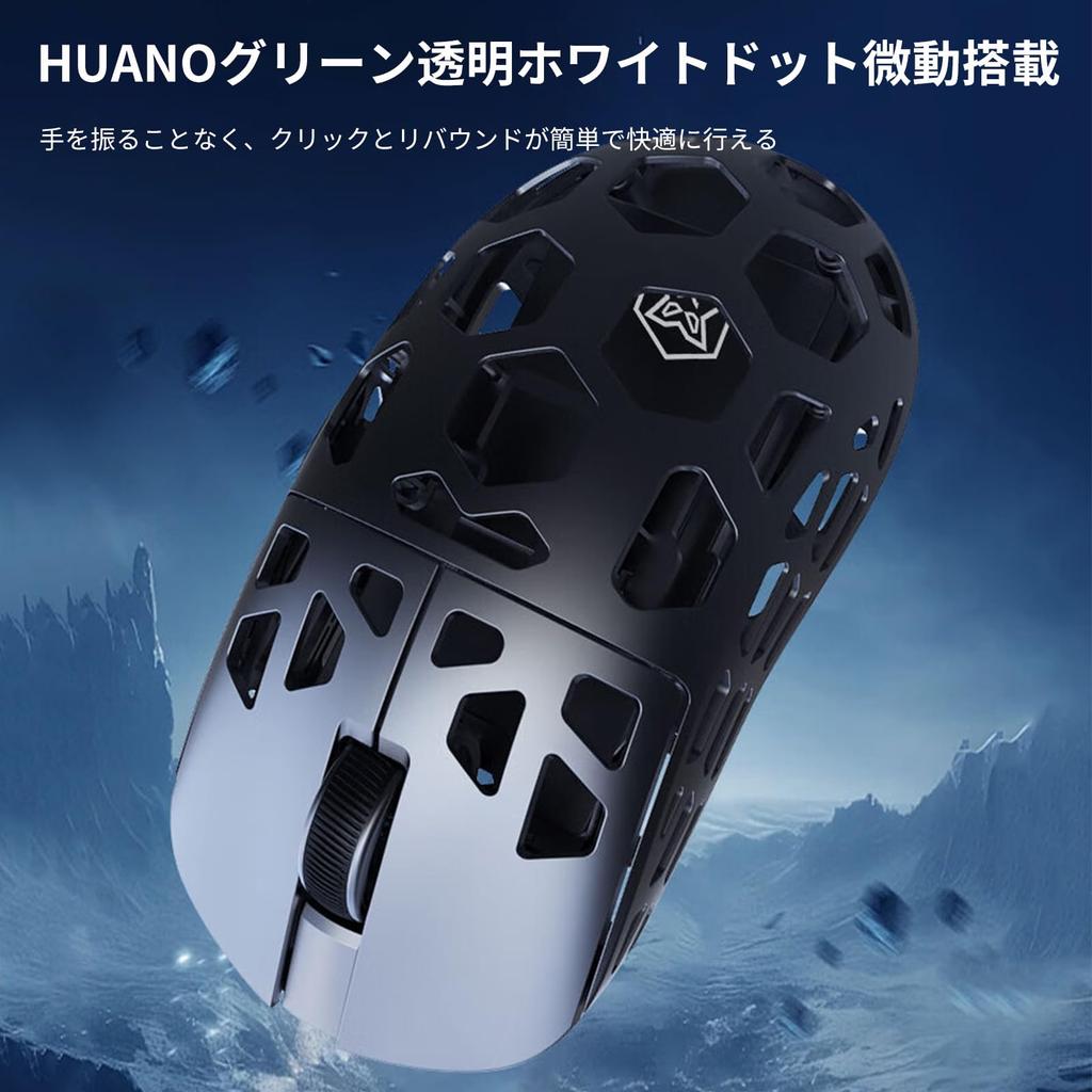 Alloy L1 Dual 8KHz Gaming Supports 8KHz Polling 26000 DPI Lightweight Equipped with PAW3395 HUANO Micro Magnetic Charging For Gamers [Magnesium