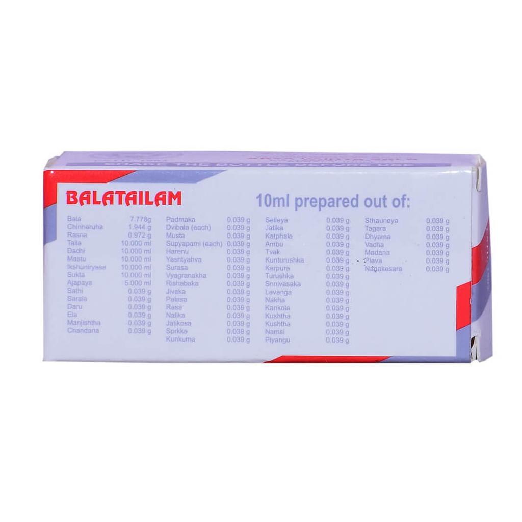 Балатайлам (10 мл), Balatailam,  Kottakkal Ayurveda