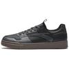 New Street Naughty Anti Slip Wear Resistant Low Top Skateboard Shoes Men's Black Gray 912448019-4