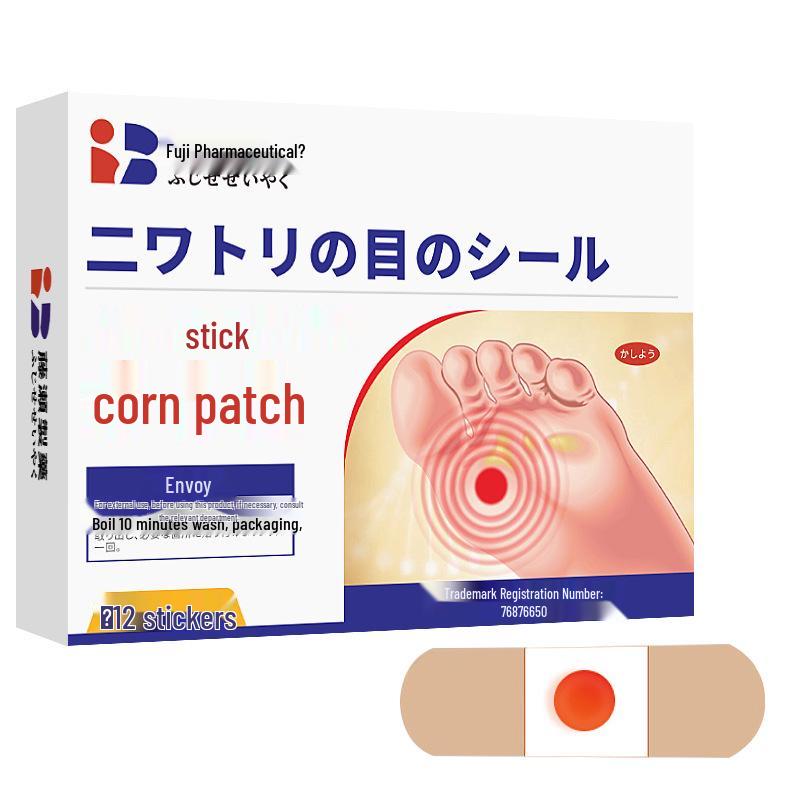 Guo Yi Onychomycosis Patch: Nail & Toe Care for Gray Nails