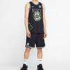 Nike Баскетбольная форма Мужская Умеренный прямой крой CW4814-010