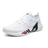 Fila Athletics Mind 3s Удобная универсальная ткань Низкие кроссовки для бега Женские кроссовки Белый A12W122106FWT