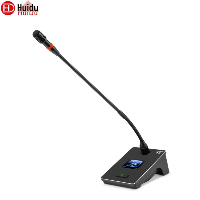 Huidu QH-9300D Профессиональный проводной микрофон делегата для конференций (Китайская версия)