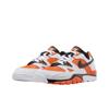 Nike Air Cross Trainer 3 Low 'Starfish' FJ4415-100