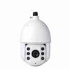 Dahua 6MP 360° PTZ Сетевая купольная камера CN вилка (адаптер в комплекте)