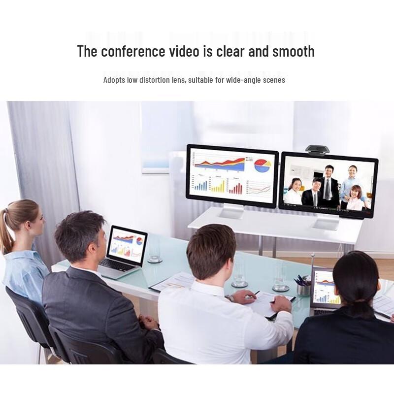 Hikvision U14 2K USB Computer Camera