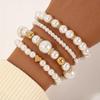 European & American Pearl Bracelet Set: Niche, Elegant, 4-Piece Women's Jewelry