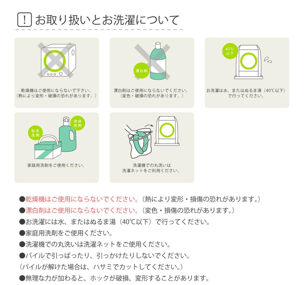 Oka Toilet Seat Fresh Deo Toilet Seat Odor Anti-Hair Cover, U-образный чехол, синий, антибактериальный,