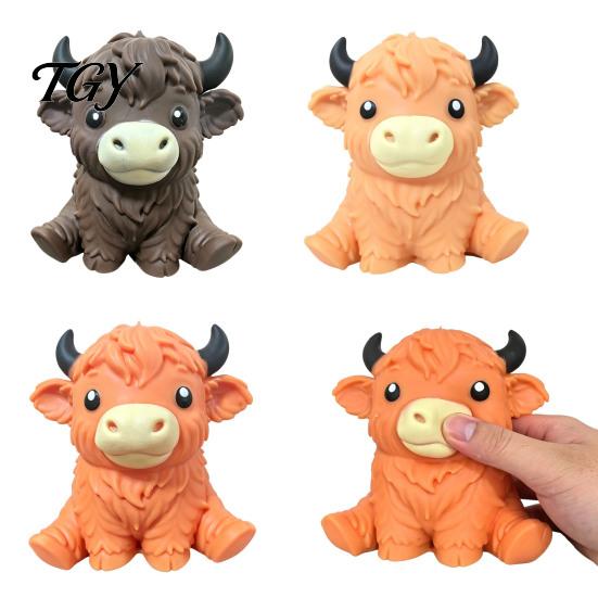 Relaxing Hand Therapy Toys Highland Cow Stress Relief Toy, Squeezable Cattle Sensory Soft Shape Toy Ball Fidget for Office Home and Classroom Anxiety