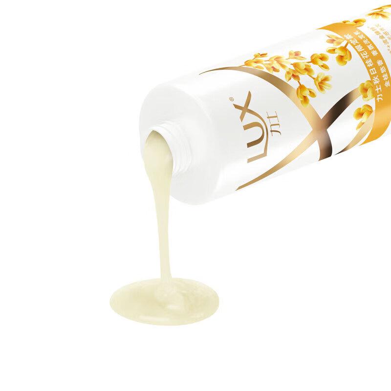 LUX Autumn Osmanthus Fragrance Shampoo