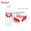 350ml bottles (24-pack)