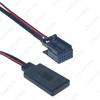 BMW E39/E53/X5/Z4 Bluetooth AUX Audio Adapter Cable
