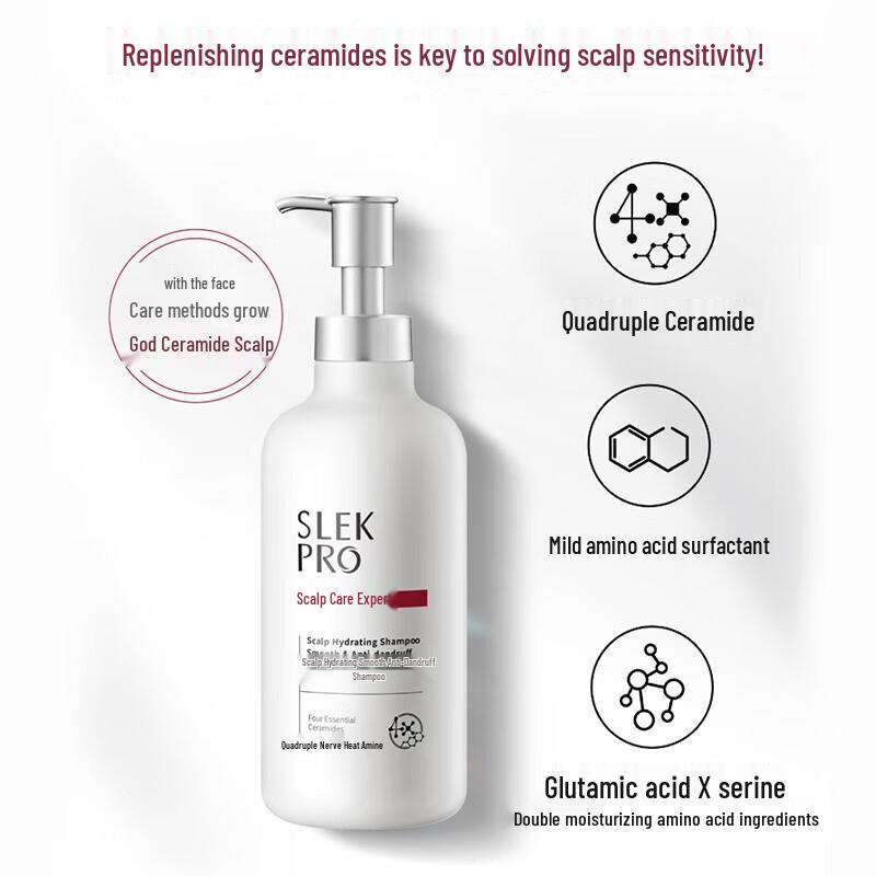 Shu Lei Scalp Hydrating Anti-Dandruff Shampoo, 700ml