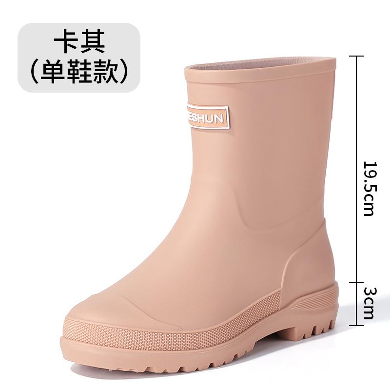 New Short Rain Shoes Women's Rubber Shoes Wear Non-slip Water Boots Thick-soled Water Shoes Velvet Short Rain Boots