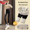 Langsha Women's Fleece-Lined High-Waist Sharkskin Leggings