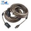 YSX USB 2.0 удлинительный кабель для конференц-устройств (Китайская версия)