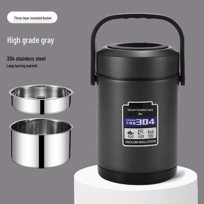 Ланч-бокс из нержавеющей стали ZISIZ 304 с термоизоляцией