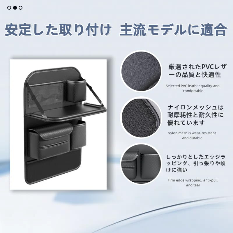 DURASIKO Car Seat Back Storage Cup Small Item Foldable Leather PU and Multifunctional and Easy To Convenient for Car Interior Organization Pocket,