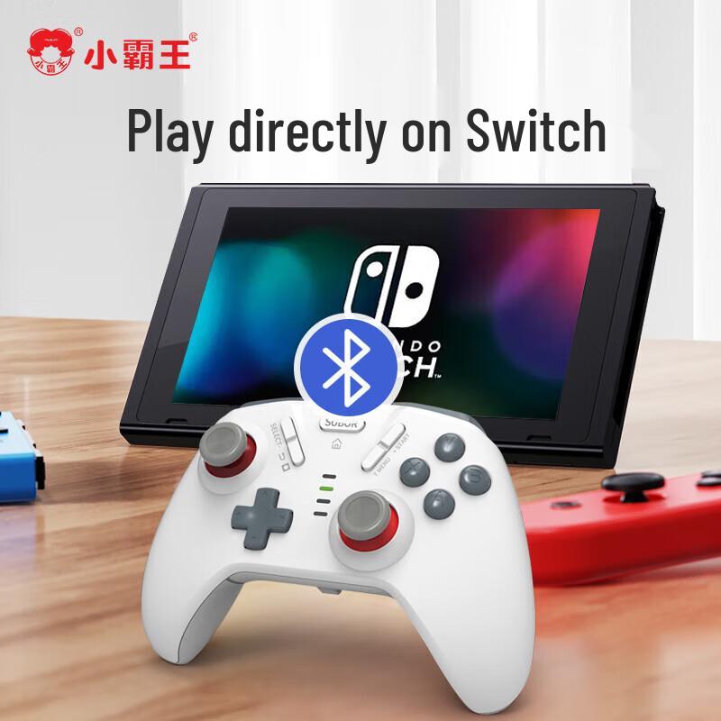 Subor Multi-Platform Wireless Bluetooth Gamepad (CN version)