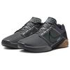 Nike Zoom Metcon Turbo 2 Мужские кроссовки Iron Grey Black Gum Phantom DH3392-004