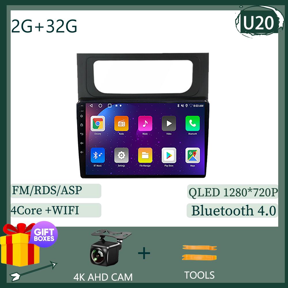 Для Volkswagen Touran 2 1T 2010 - 2015 Android 13 Автомобильный MP4 Радио Carplay Android Плеер Навигация GPS Android Auto Видео DSP 4G