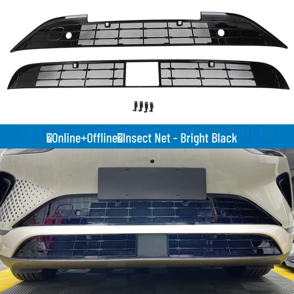 Сетка от насекомых на радиатор на заказ для BYD 25 Sea Lion 06 DMI/EV