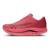 Кроссовки унисекс Wave Rebellion Flash 2 Reach Beyond PB Pack Pink Dubarry Black J1GC243601