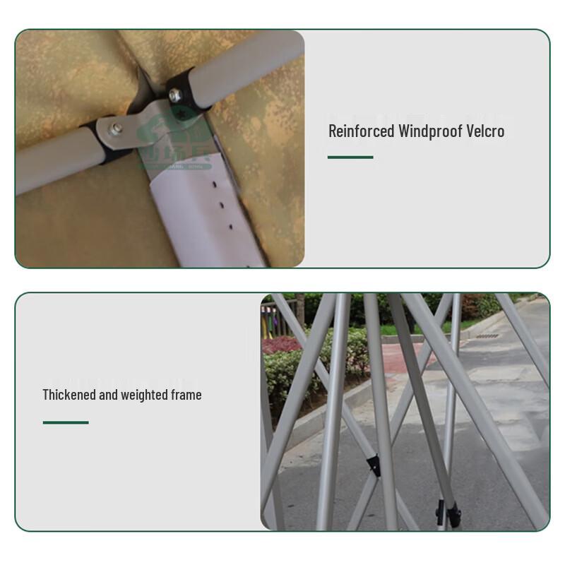 Shachangbing Camouflage Outdoor Retractable Canopy