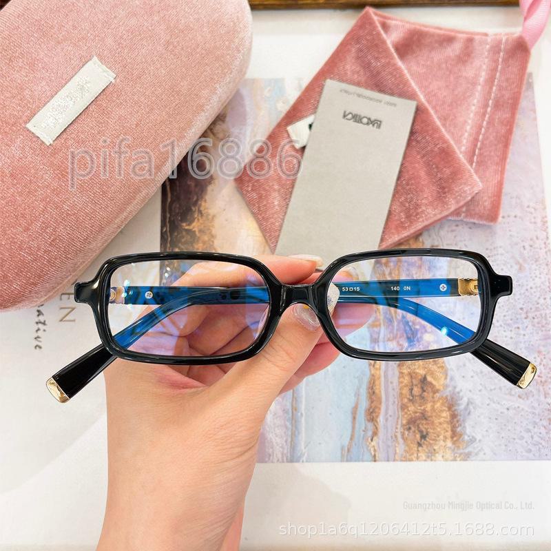 Дженни Дженни 25: Стильные очки для близорукости в маленькой оправе для круглых лиц и модные солнцезащитные очки - 11ZS