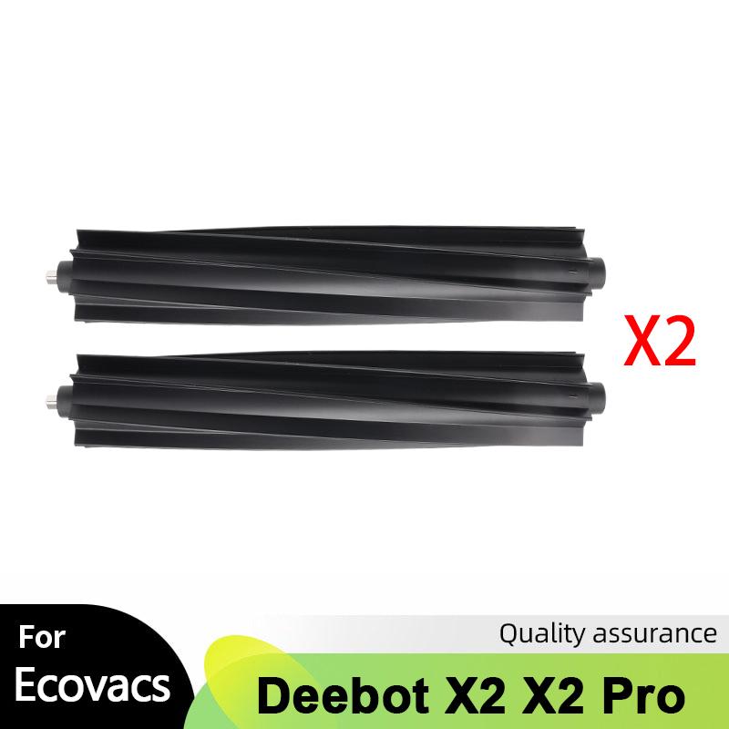 Щетка-валик Резиновая щетка Для робота-пылесоса Ecovacs Deebot X2/X2 omni/X2 Pro Боковая щетка HEPA-фильтр Мешок для пыли Тряпки для мытья пола Аксессуар