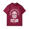 Mens 100% Cotton Crew Neck Short Sleeve T-Shirt, Retro USSR Mother Russia Skull Cosmonaut Printed Casual Comfortable Breathable Tee Top for Daily Stre