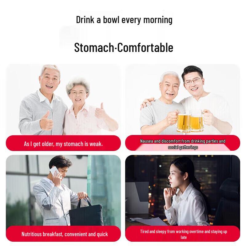 Jiangzhong Hougu Stomach-Nourishing Rice Cereal