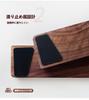 Palm Rest Keyboard Lacquered Wood Wrist Rest Arm Rest Wood Palm Rest Natural Wood Solid Walnut Stylish Ergonomic For Keyboard Width 30cm Height