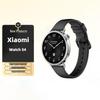 Умные часы Xiaomi Watch S4 41 мм (Китайская версия)