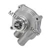 Water Pump Assembly For  YAMAHA YZF R6 1999-2005 YZF R6S 2003-2009 FZ6 2004-2009 5VX-12421-00-00 5EB-12421-00-00
